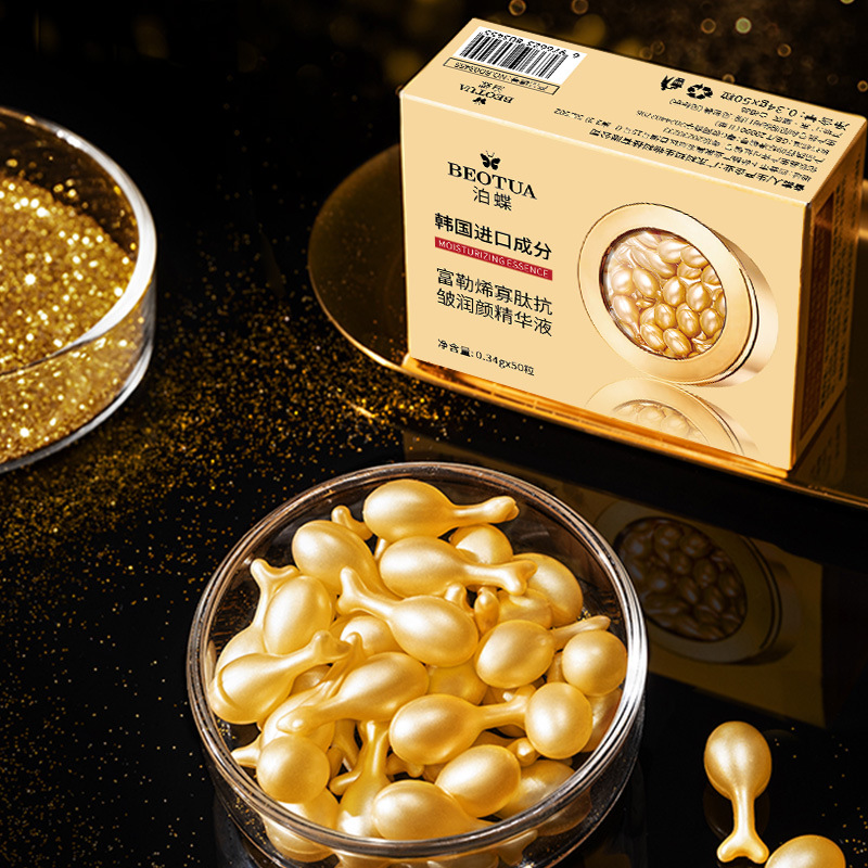 Luxury Skincare Packaging Wholesale - 0,34 g * 50 capsules d'essence