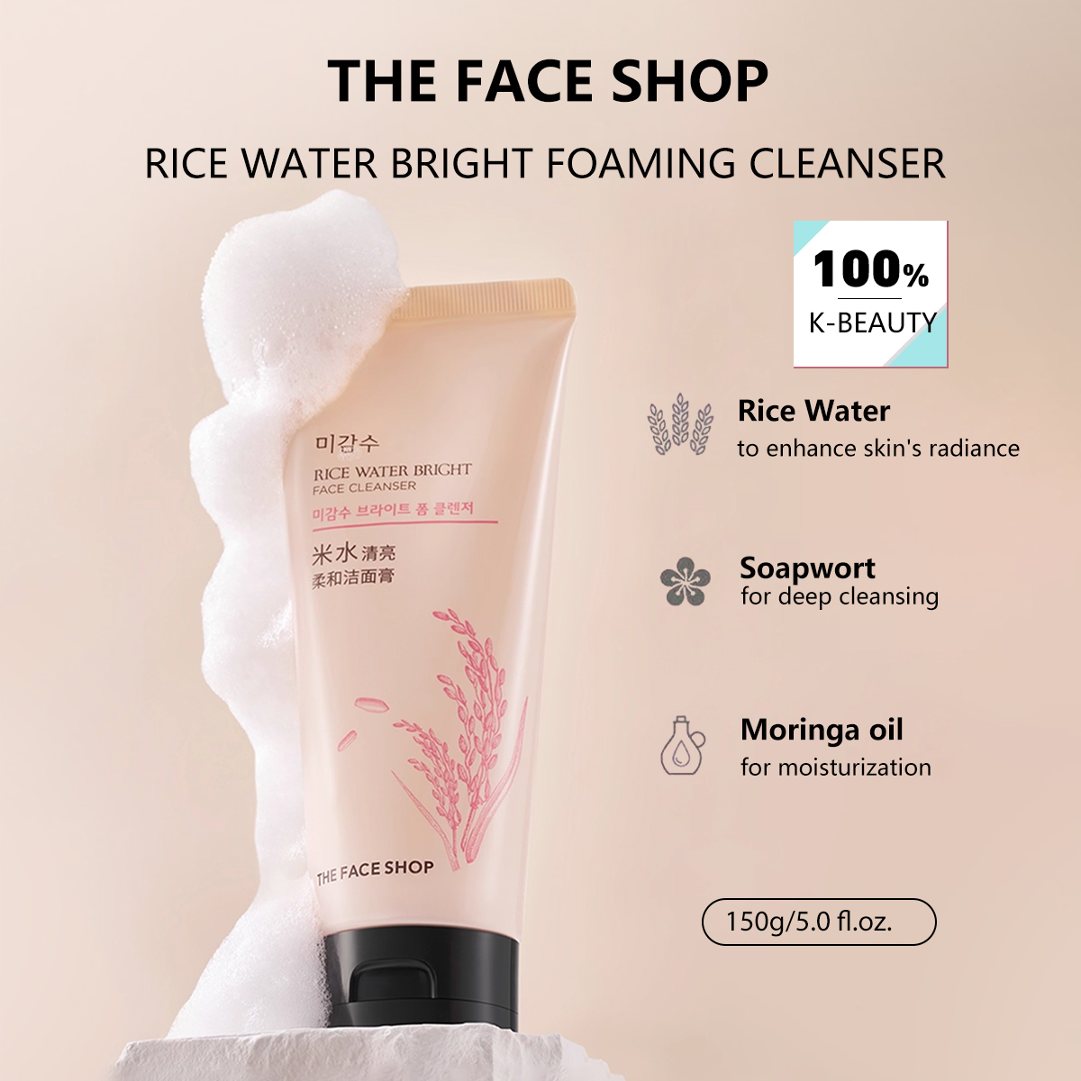 Luxury Skincare Cleanser - THE FACE SHOP Nettoyant visage à
