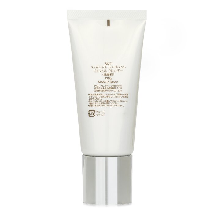 SK-II Nettoyant pour le traite - Luxury Skincare Cleanser avis et prix